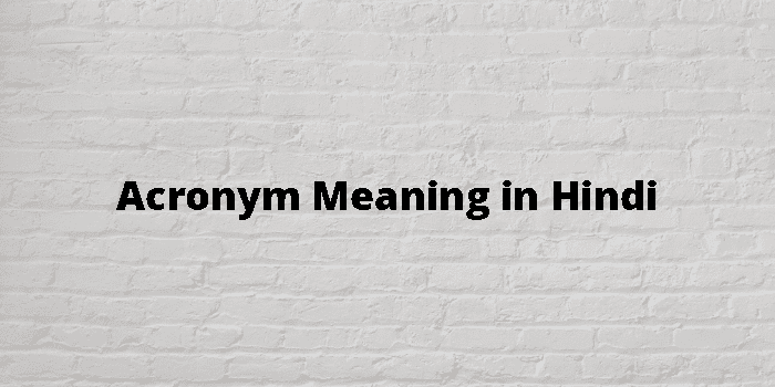 acronym-meaning-in-hindi
