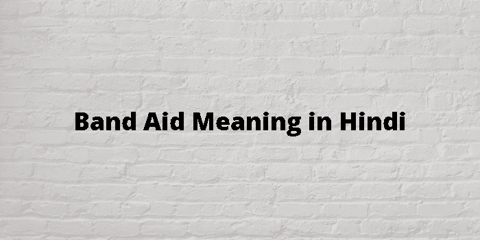 meaning-and-importance-of-first-aid