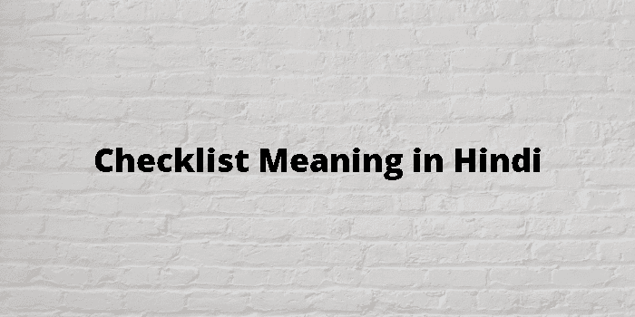 checklist-meaning-in-hindi