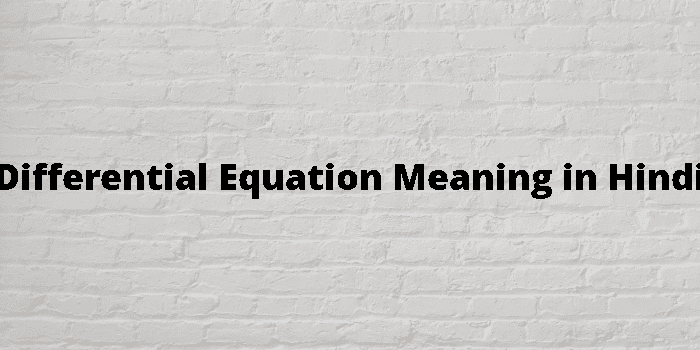 homogeneous-differential-equation-formula-definition-solution-examples