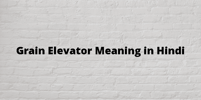 elevator-ebe9-flickr