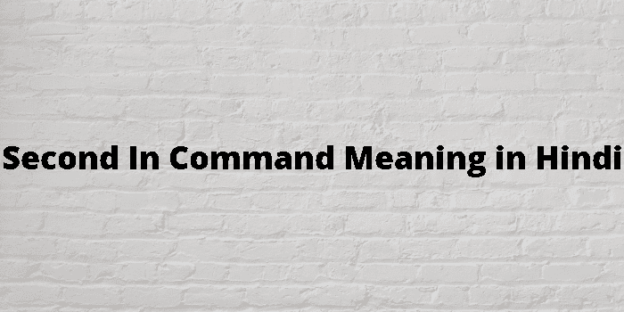 Command Meaning In English Tamil