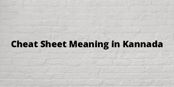 cheat-sheet-meaning-in-kannada