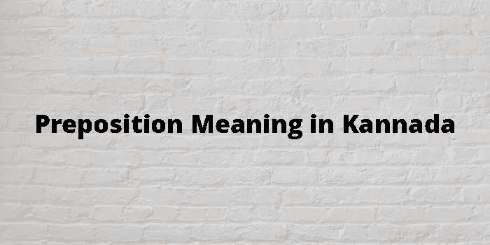 preposition-meaning-in-kannada