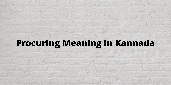 procuring-meaning-in-kannada