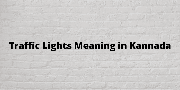 traffic-lights-meaning-in-kannada