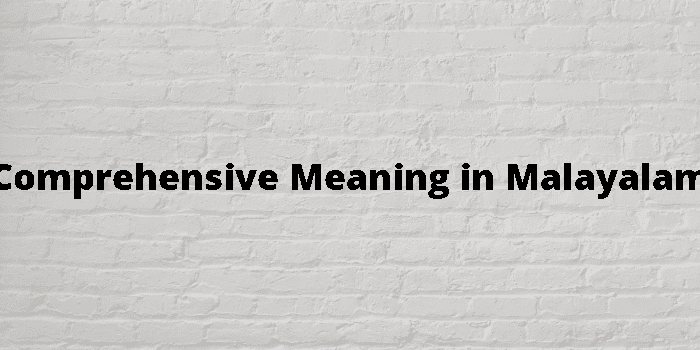 Tucson, Arizona visual data 6
