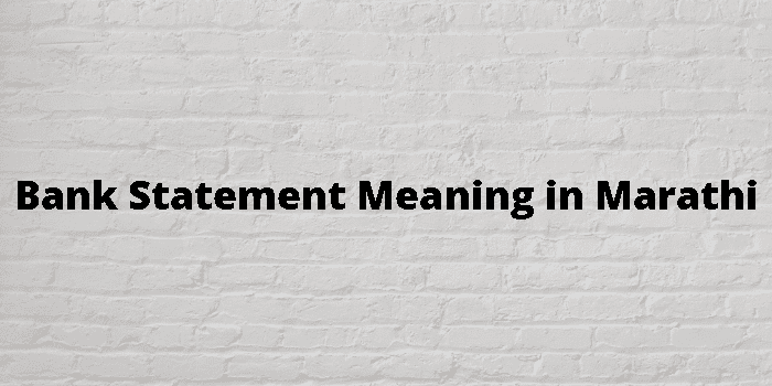 bank-statement-meaning-in-marathi