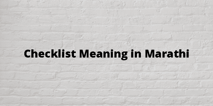 checklist-meaning-in-marathi