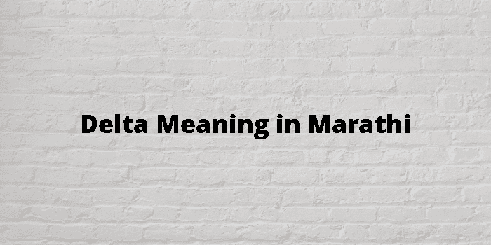 delta-meaning-in-marathi