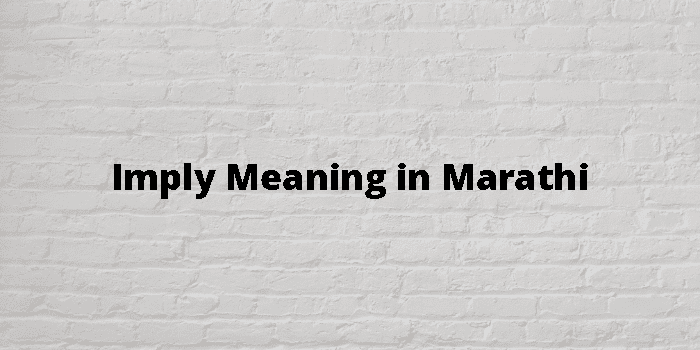 self-obsessed-meaning-in-marathi-self-obsessed-marathi