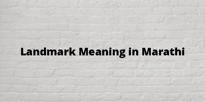 landmark-meaning-in-marathi