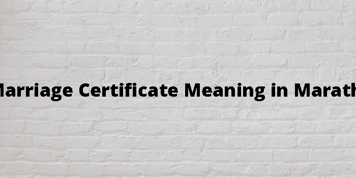 marriage-certificate-meaning-in-marathi