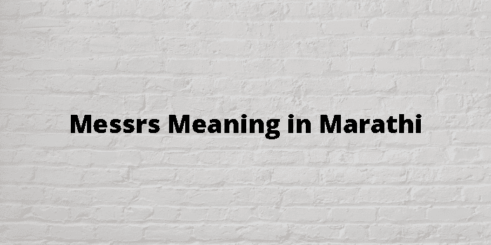 messrs-meaning-in-marathi