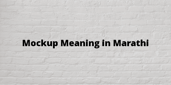 mockup-meaning-in-marathi