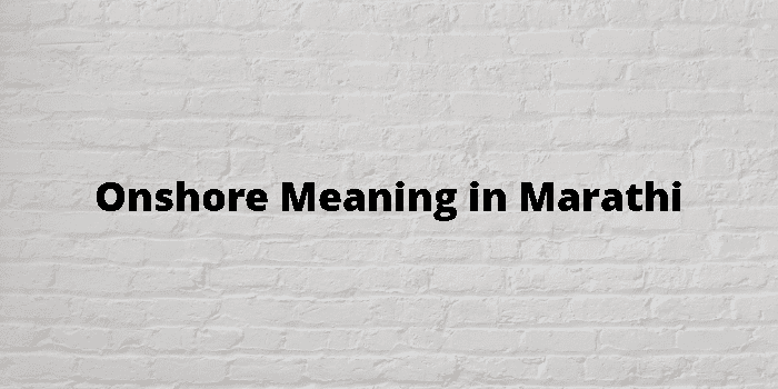 the-difference-between-nearshore-offshore-and-onshore-software