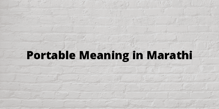 portable-meaning-in-marathi