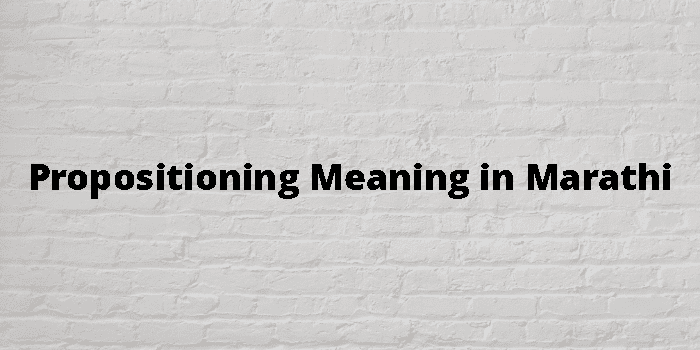 propositioning-meaning-in-marathi