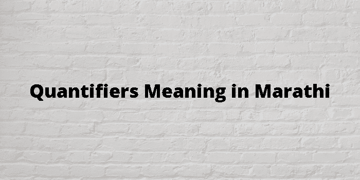 quantifiers-meaning-in-marathi