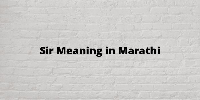 sir-meaning-in-marathi