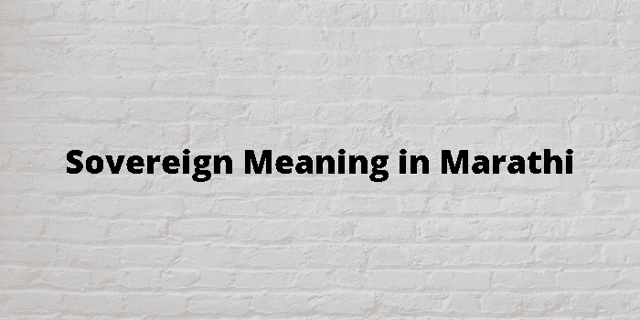 sovereign-meaning-in-marathi