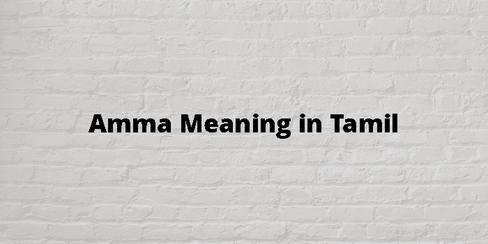 amma-meaning-in-tamil