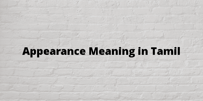 appearance-meaning-in-tamil