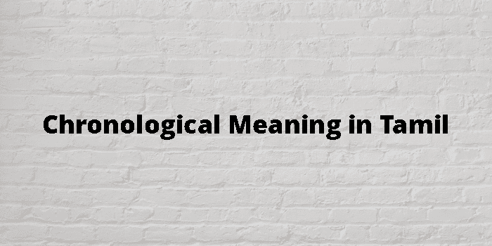 chronological-meaning-in-tamil