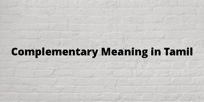 complementary-meaning-in-tamil