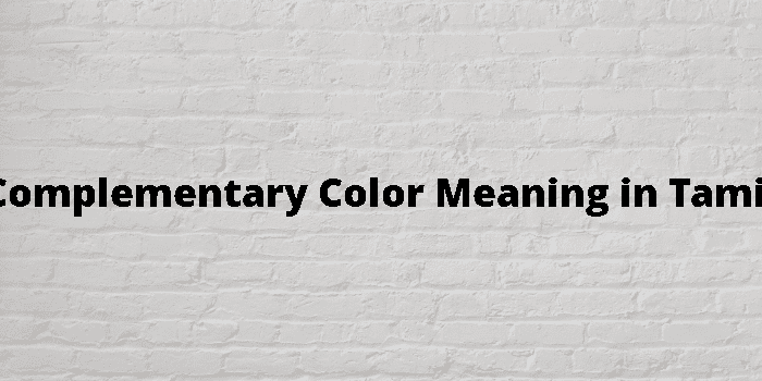 complementary-color-meaning-in-tamil