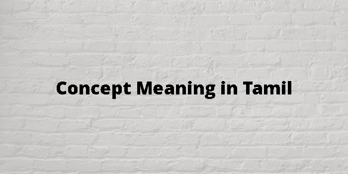 Concept visual data 8