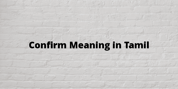 confirm-meaning-in-tamil