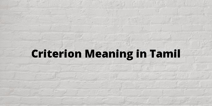 criterion-meaning-in-tamil