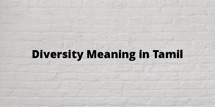 diversity-meaning-in-tamil