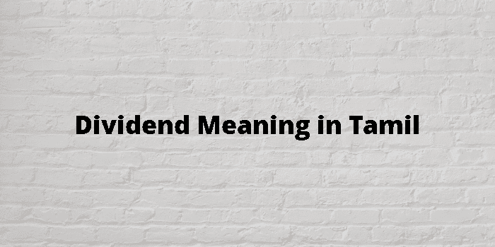 dividend-meaning-in-tamil