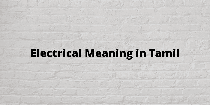 electrical-meaning-in-tamil