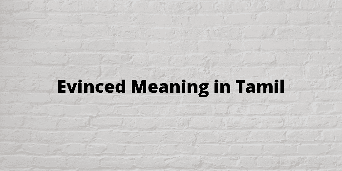 evinced-meaning-in-tamil