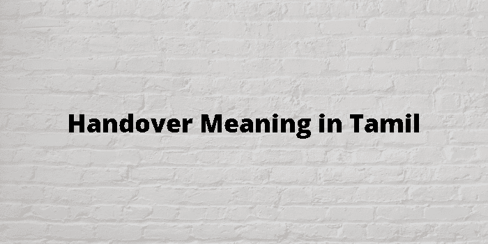 handover-meaning-in-tamil