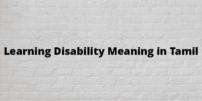 Learning visual data 7