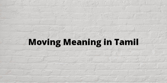 moving-meaning-in-tamil