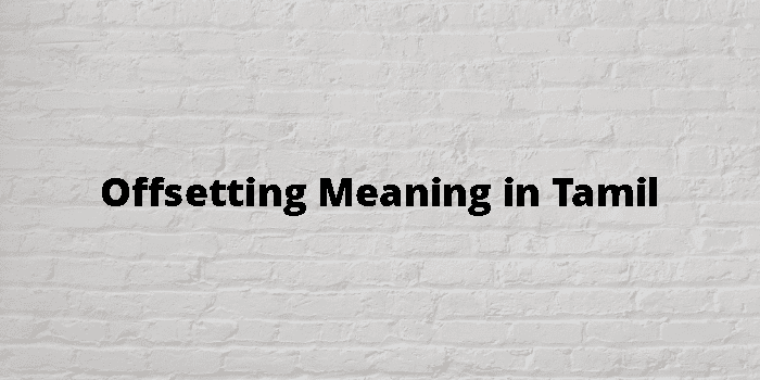 20-simping-meaning-in-tamil