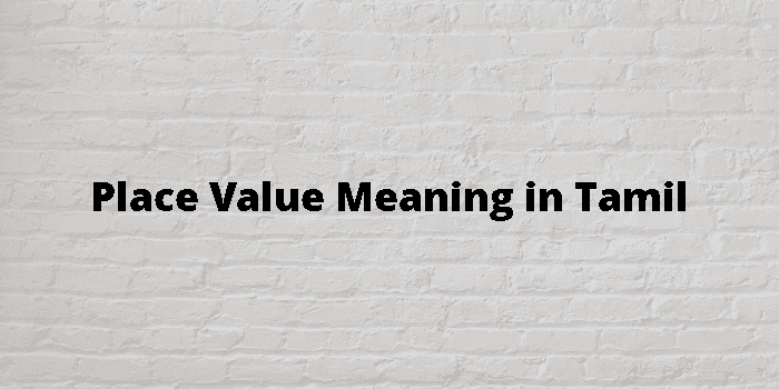 place-value-meaning-in-tamil