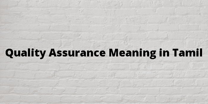 Assurance Meaning In Tamil