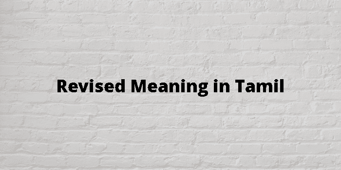 revised-meaning-in-tamil