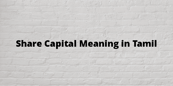 share-capital-meaning-in-tamil