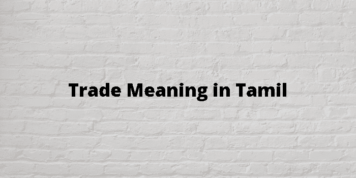 trade-meaning-in-tamil