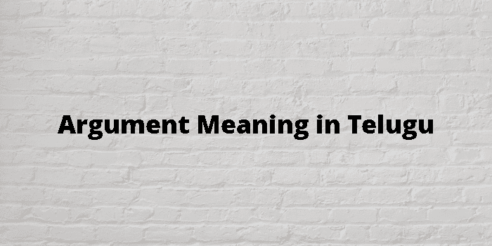 tark-ka-english-meaning-argument-meaning-in