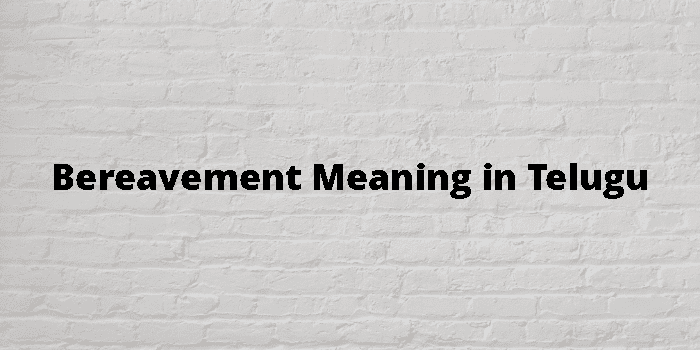 what-is-bereavement-leave-hr-university