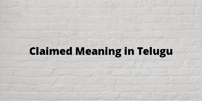 claimed-meaning-in-telugu