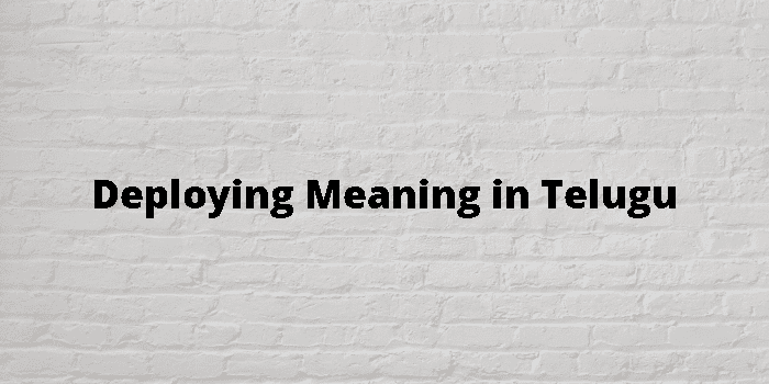 deploying-meaning-in-telugu